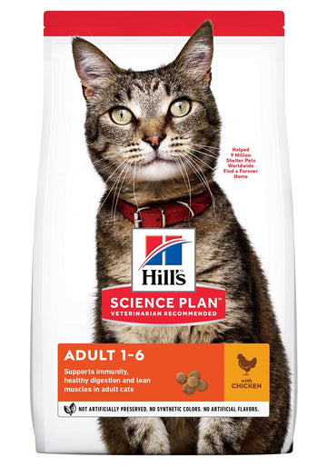 Hills Science Plan Adult Optimal Care Chicken - Dry Cat Food