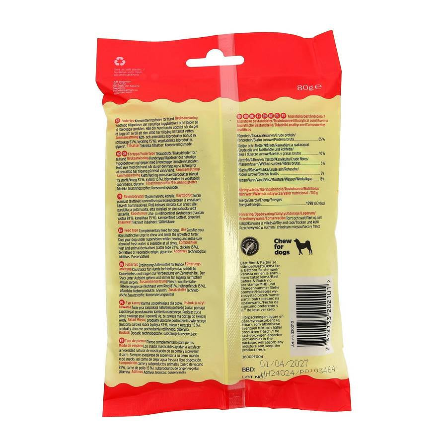 Dogman Tuggpinnar med Kycklingbitar 10p 12,5cm