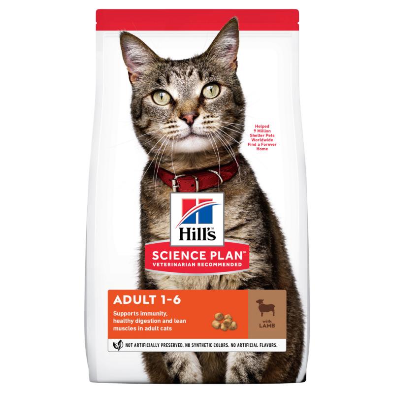 Hill's Science Plan Adult Optimal Care Lamb - Dry Cat Food
