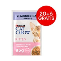 PURINA Cat Chow Adult Torrfoder för katter med lamm och gröna bönor i gelé 85g