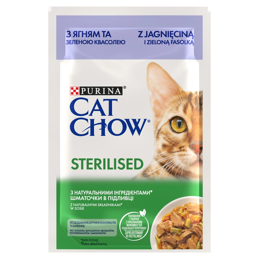 CAT CHOW Sterilised Kattmat med lamm och gröna bönor i sås 85g