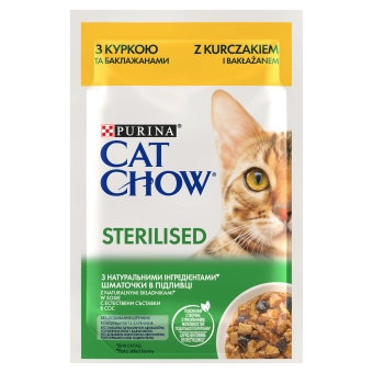 PURINA Cat Chow Adult Torrfoder för katter med lamm och gröna bönor i gelé 85g