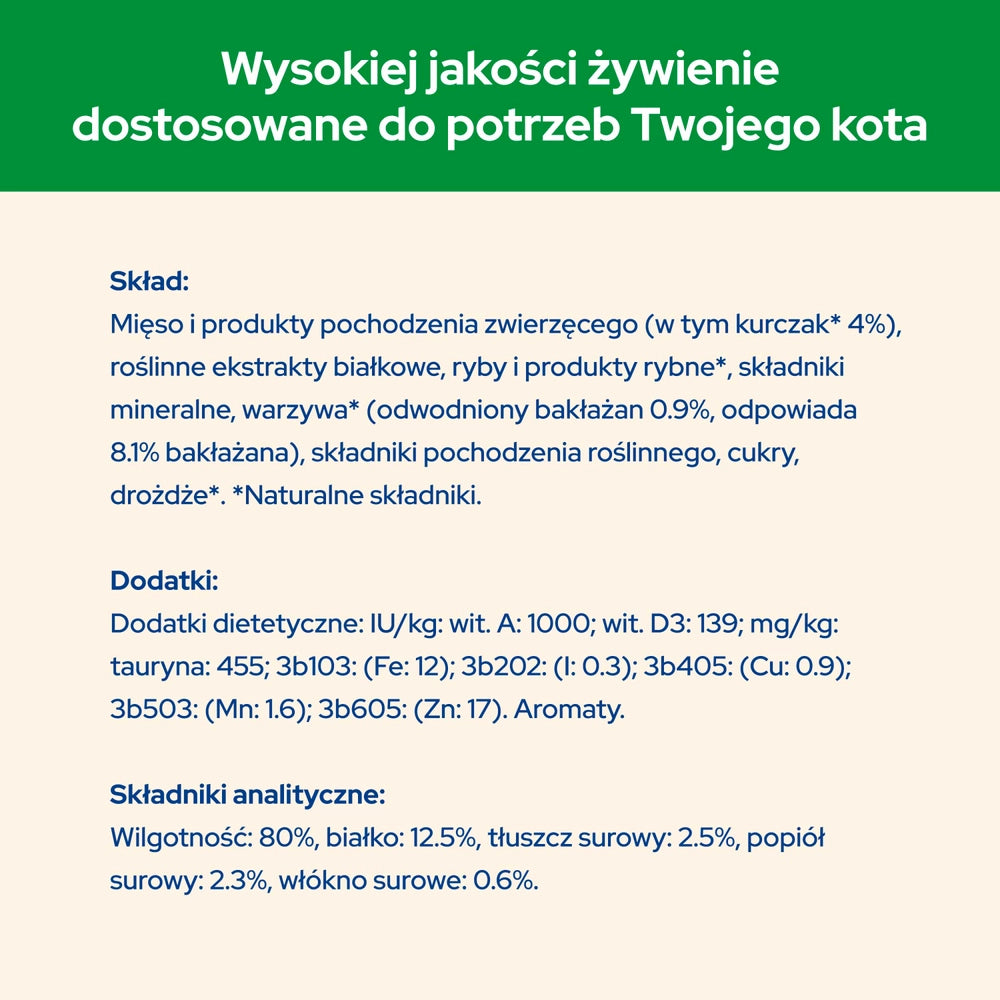 PURINA Cat Chow Adult Torrfoder för katter med lamm och gröna bönor i gelé 85g
