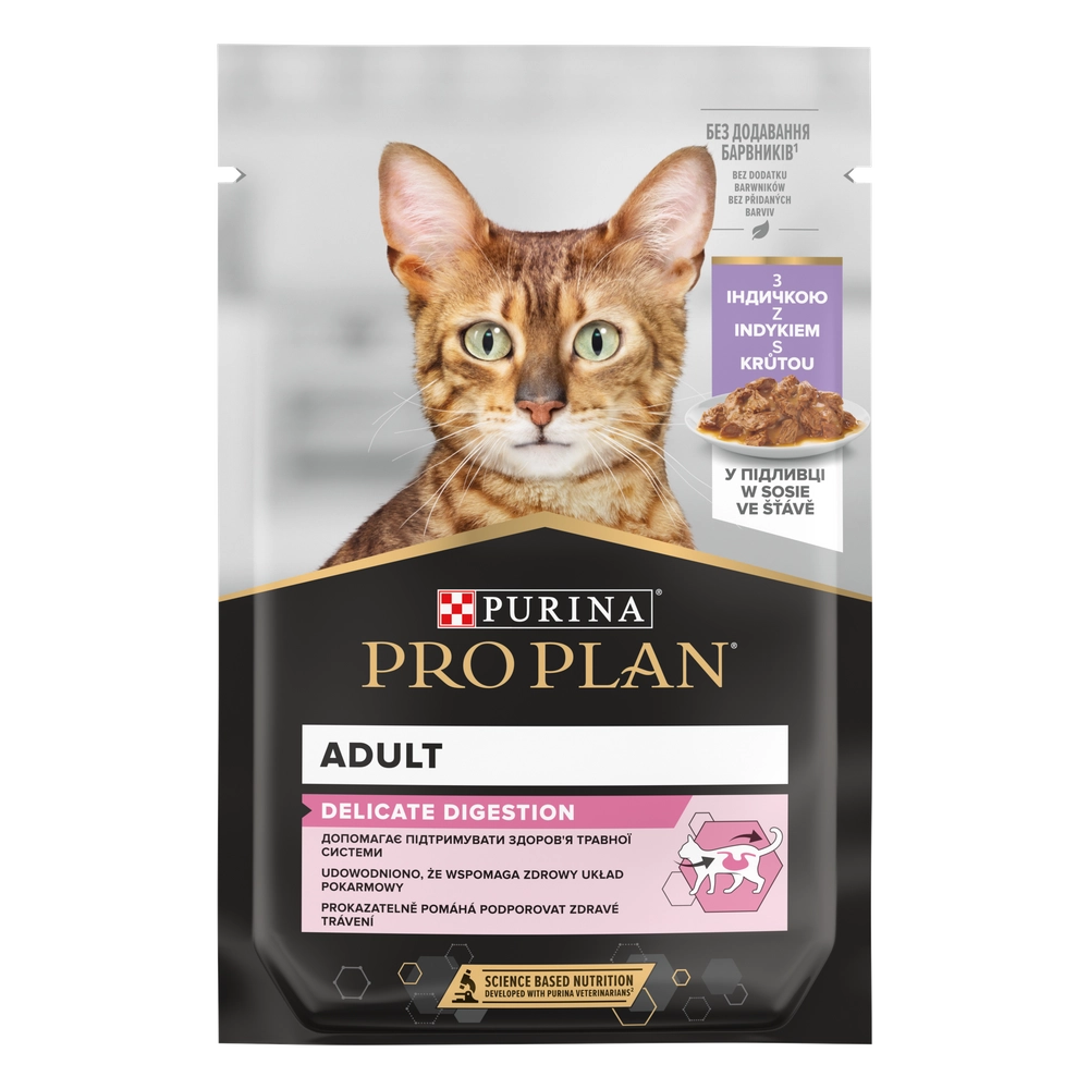 PRO PLAN Nutrisavour Delicate Foder för katter delikata bitar med kalkon i sås 85g