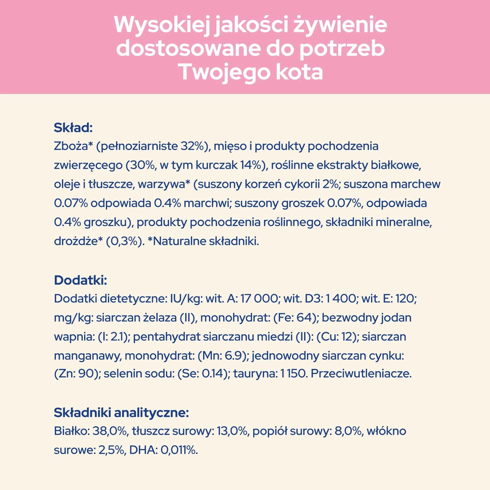 PURINA Cat Chow Adult Torrfoder för katter med lamm och gröna bönor i gelé 85g