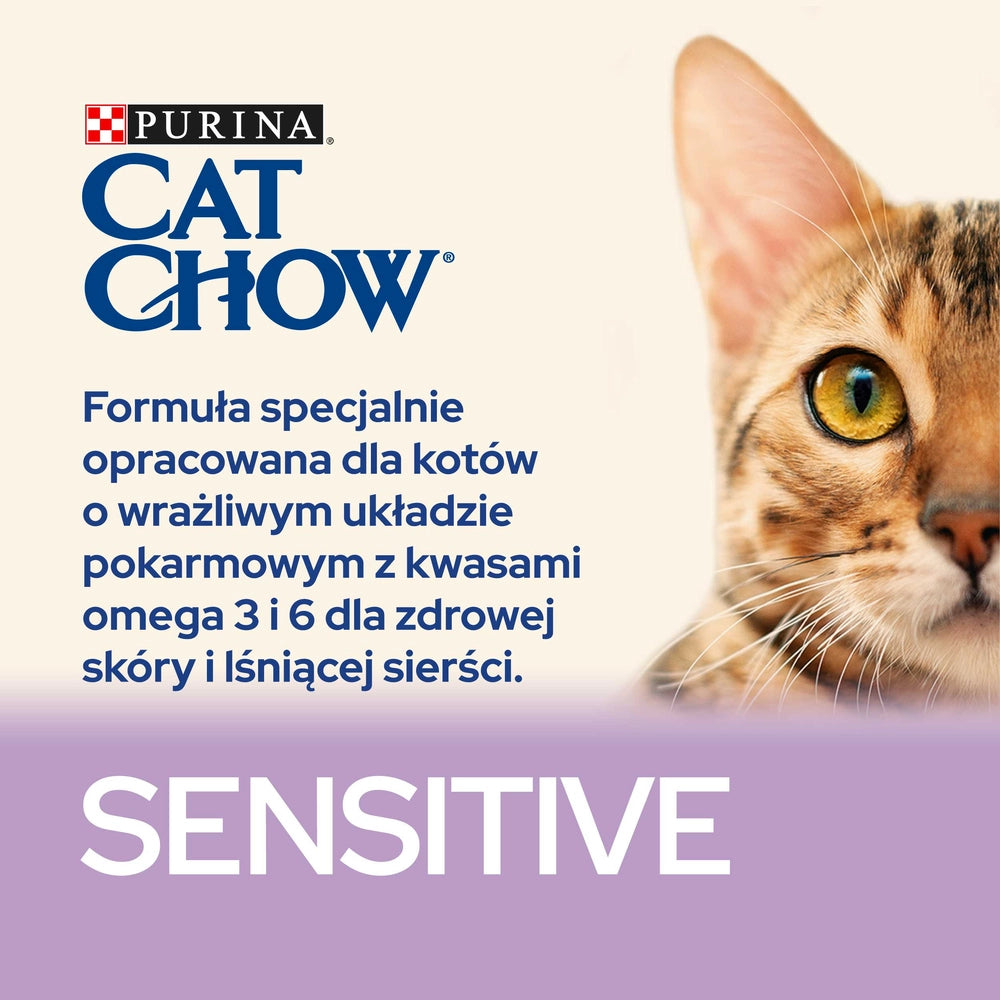 PURINA Cat Chow Adult Torrfoder för katter med lamm och gröna bönor i gelé 85g