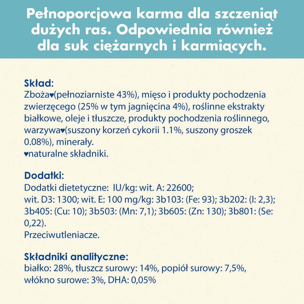 PURINA Cat Chow Adult Torrfoder för katter med lamm och gröna bönor i gelé 85g