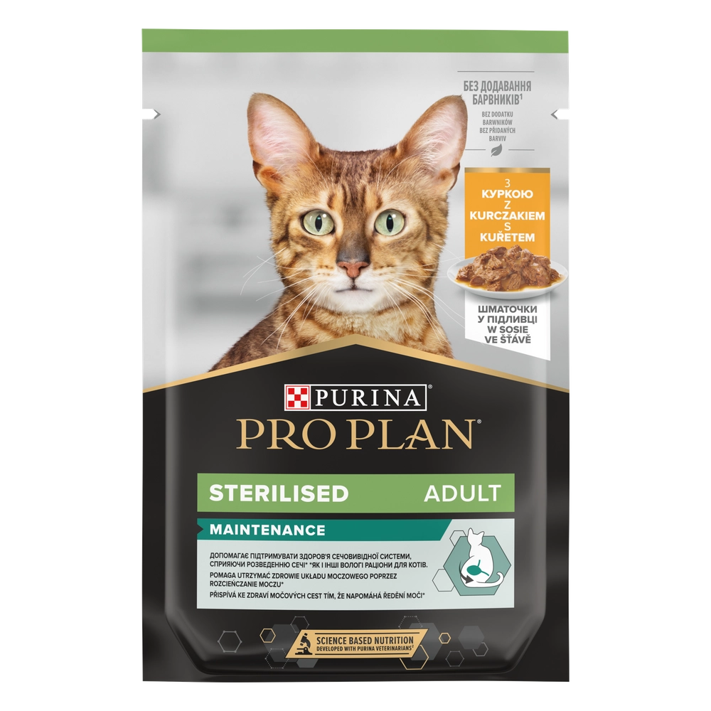 Purina Pro Plan Sterilised med kyckling för katt 85g