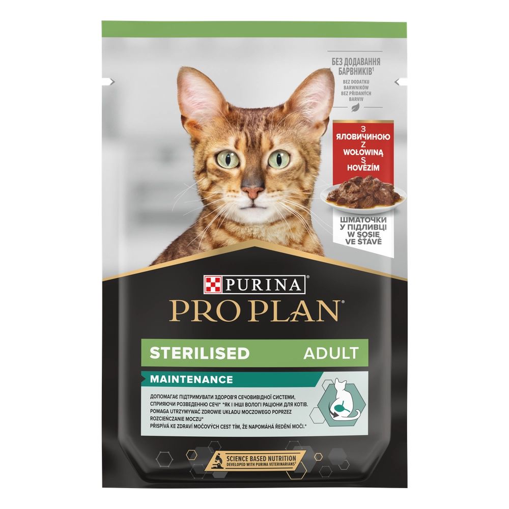 Purina Pro Plan Sterilised med nötkött för katt 85g